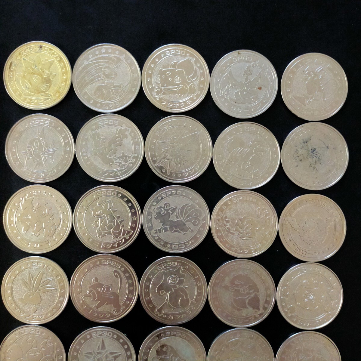 ポケモン メタル メタルフォルダー 96種セミコンプセット 明治