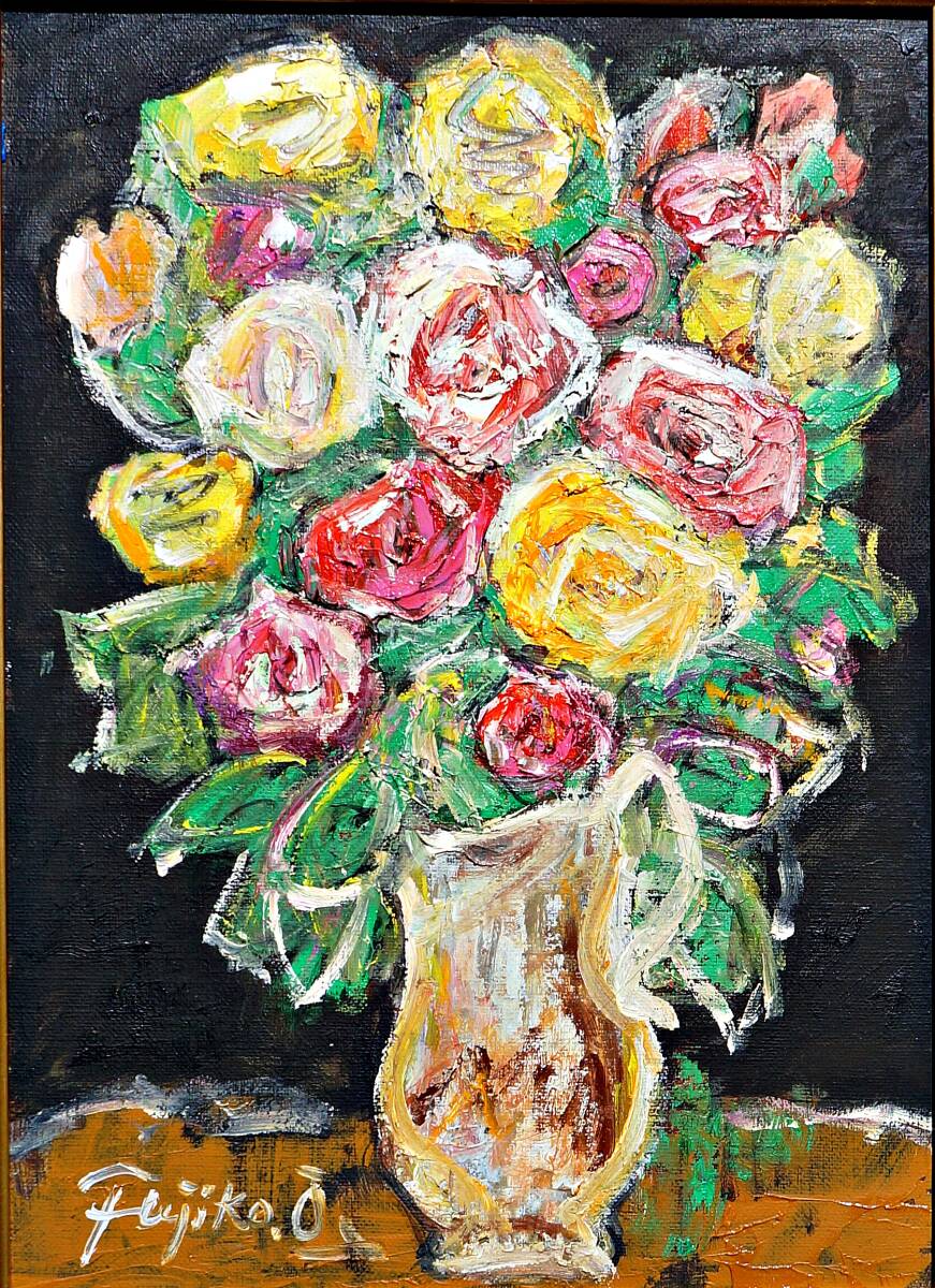 大澤扶二子□油彩画□薔薇□バラ□新品額□F4号サイズ□絵画□静物画