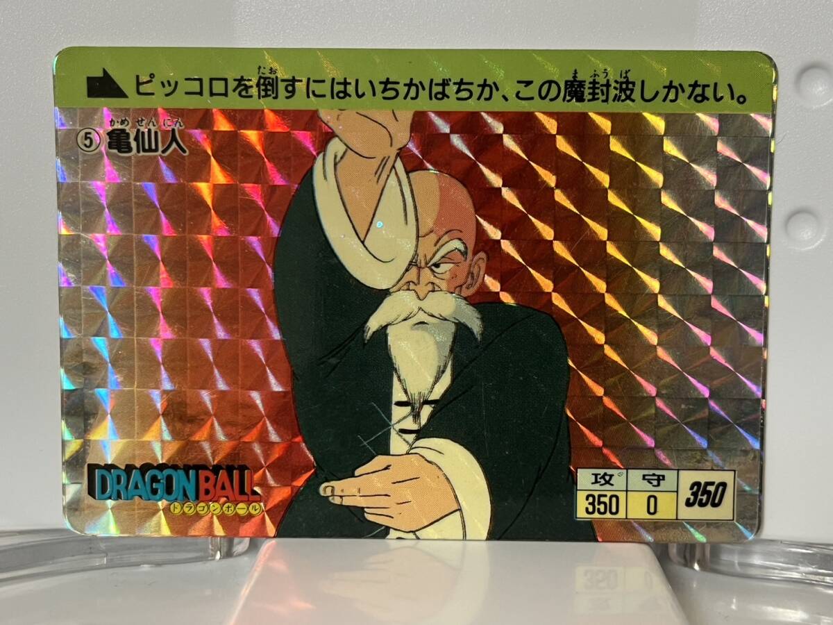 非売品】1988 ドラゴンボール 本弾 パート1 台紙 カードダス 非売品