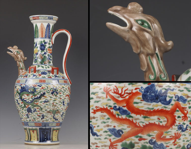 明陶磁器 五彩五爪龍文椀 官窯 銘 大明万暦年製 景徳