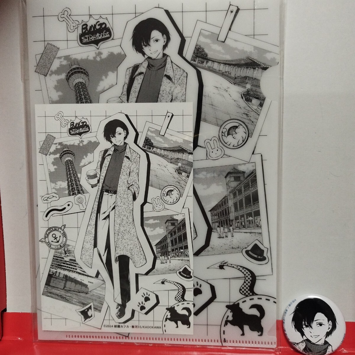 文豪ストレイドッグス×神奈川近代文学館コラボ記念 クリアファイル+絵
