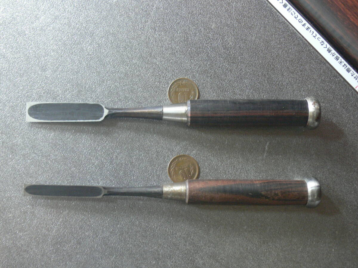 永桶啓三郎氏作 未使用) 啓寿 6分 追入鑿 初代啓寿 永桶