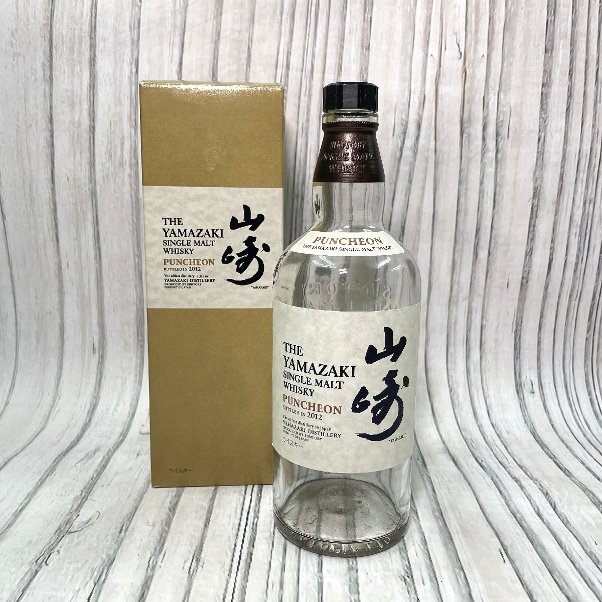 山崎パンチョン空瓶