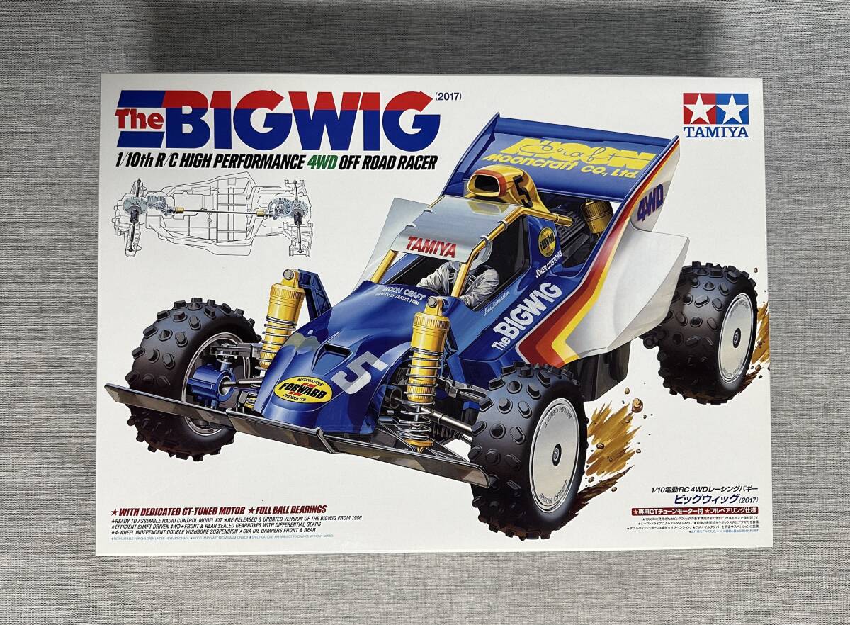 タミヤ ビッグウィッグ キット クラシックバギー RC タミヤ ビッグ