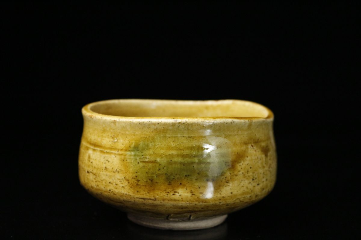 北大路魯山人作 黄瀬戸 大皿 約53cm 黒田陶々庵極め箱 F R9498H 北大路