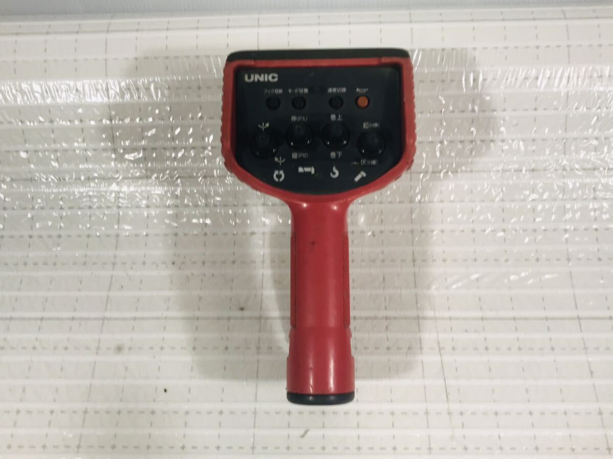 H96激安早い者勝ち✨ ラジコン 送信機 古河ユニック RC-500FA 2025年最新】