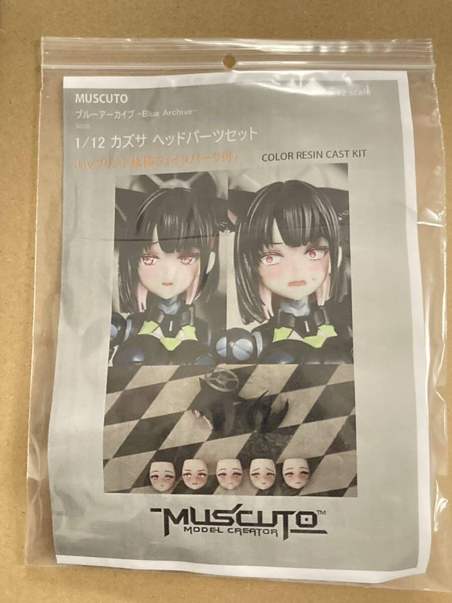 Yahoo!オークション - Muscuto 杏山 カズサ ヘッドパーツ フェイスパー