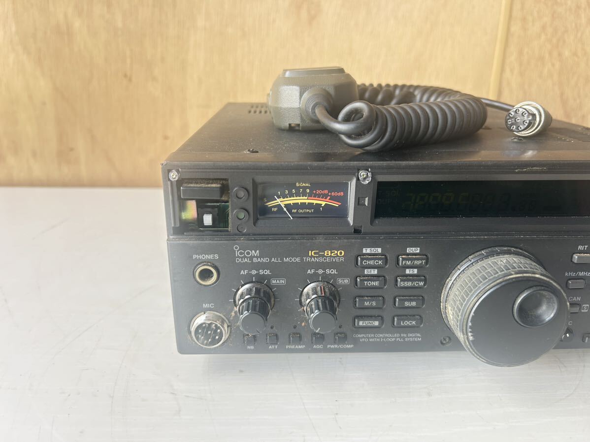 ICOM IC-820D｜ICOM IC-820D 144MHz/430MHzオールモ－ドトランシーバー