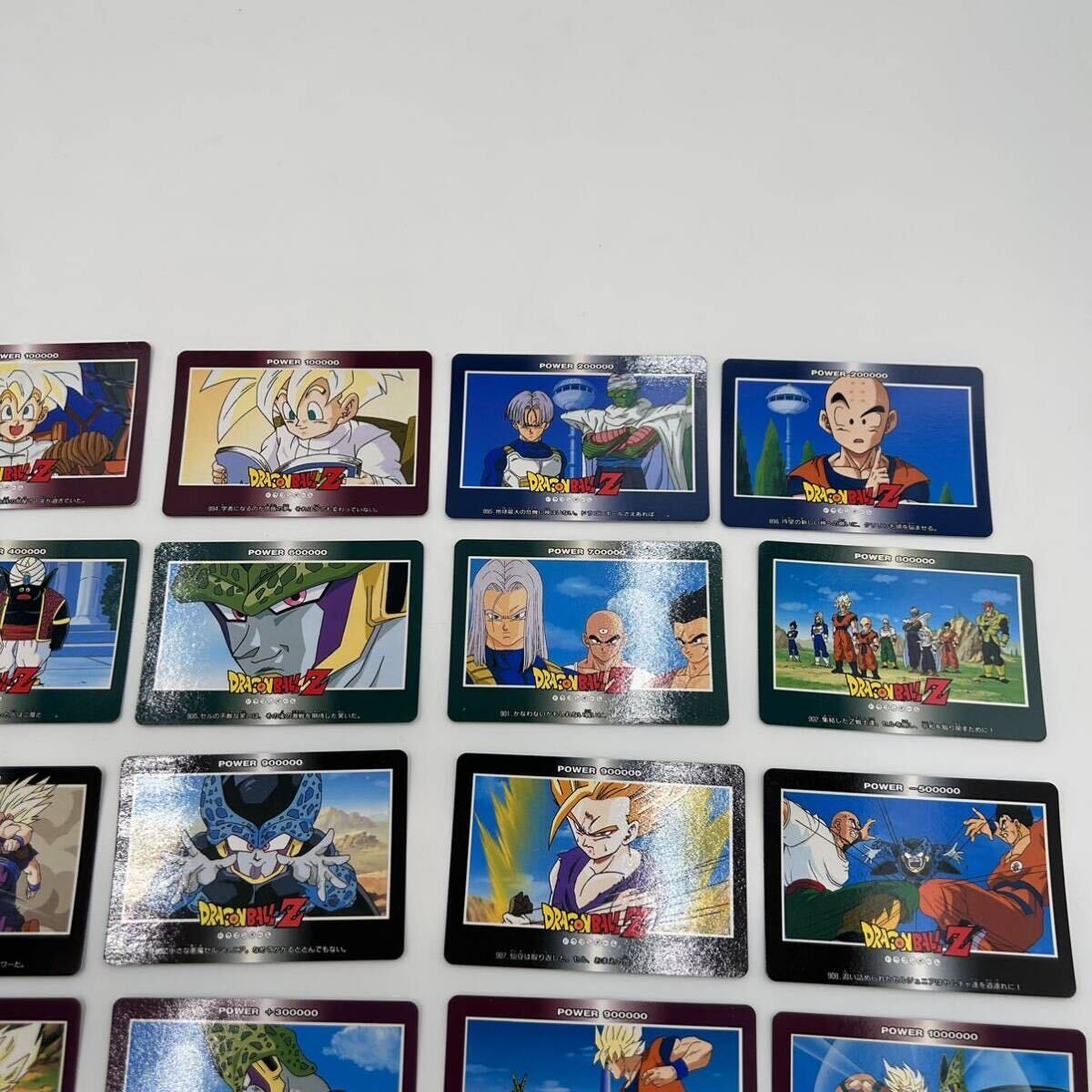 ドラゴンボール カードダス まとめ売り ファイル付き アマダ PP