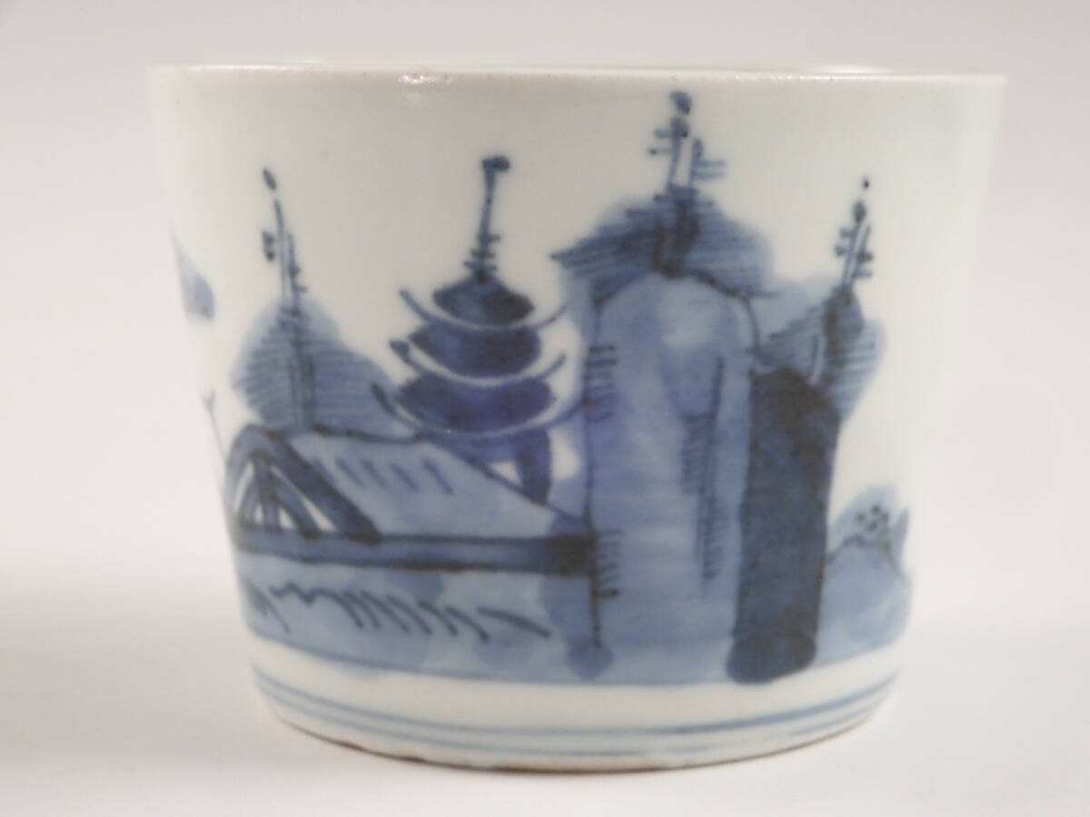 234 古伊万里染付松松葉吹雪図蕎麦猪口 江戸前期 234 古伊万里染付松