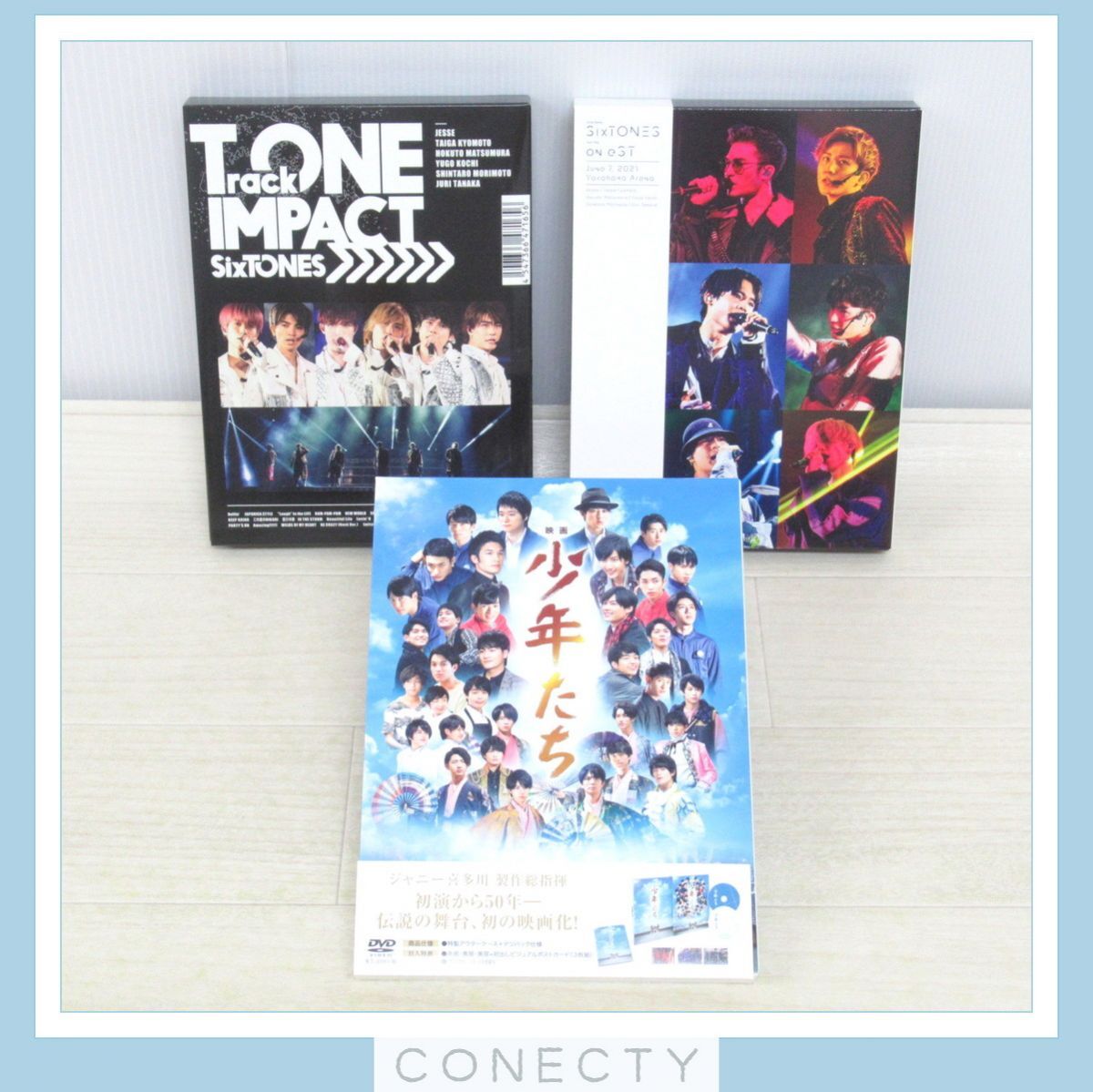 SixTONES BluRay 初回盤 3個セット