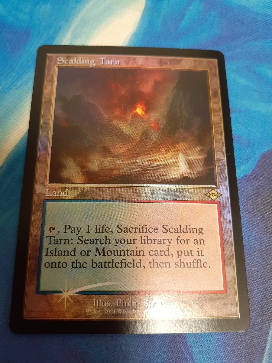 沸騰する小湖 英語 フルアート FOIL 1枚 沸騰する小湖 英語 フルアート