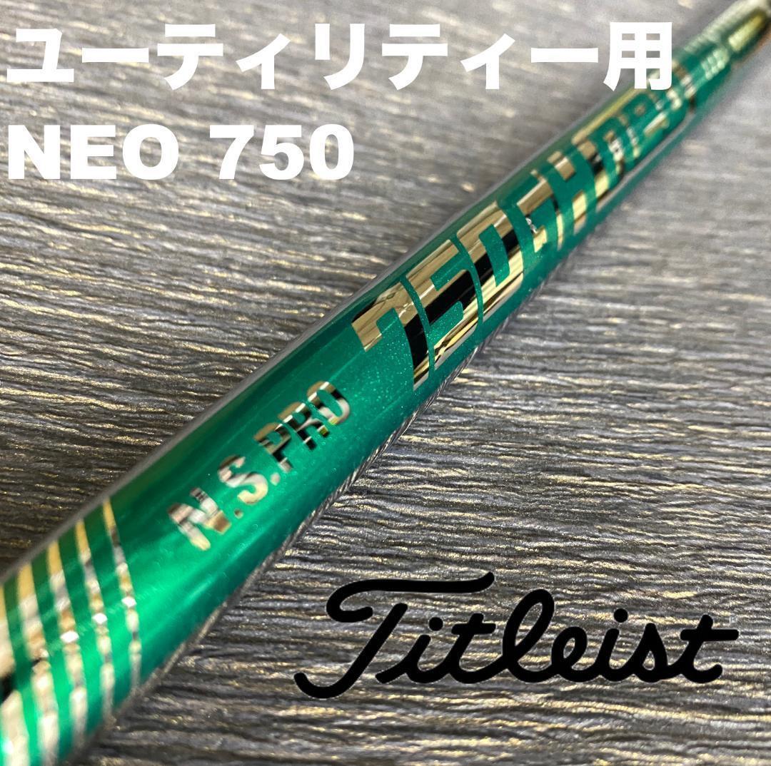 デニス・リチャーズ 直筆サイン入り写真 UACCrd証明書付 【公式通販】