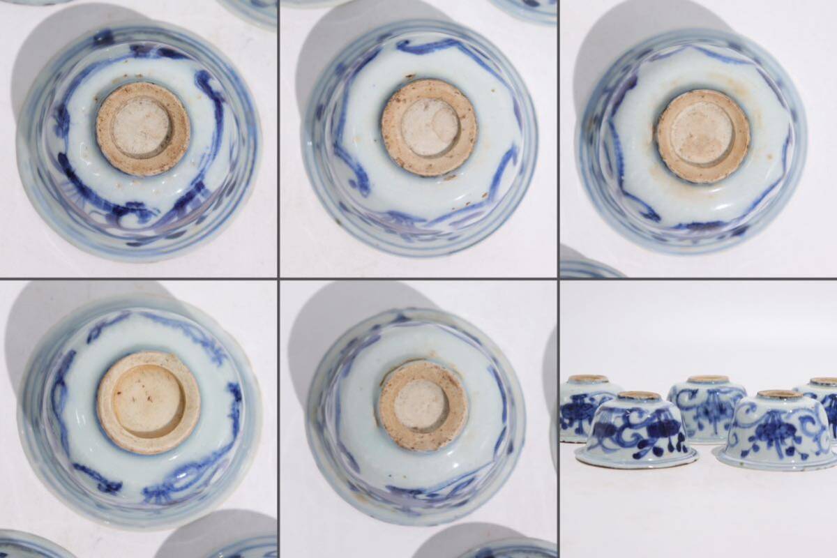 時代 染付 草花紋 煎茶碗 五客 木箱付 / 時代物 中国美術 清 新渡 青花