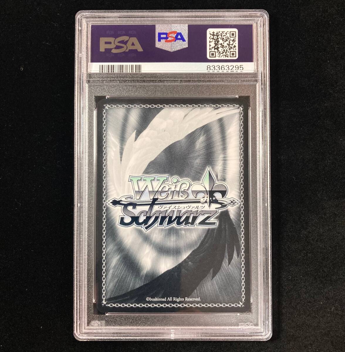 気付いた想い エイミー SP PSA10 気付いた想い エイミー SP PSA10