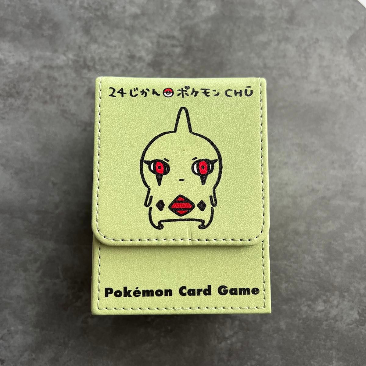 フリップデッキケース 24じかんポケモンCHU ヨーギラス – 晴れる屋2