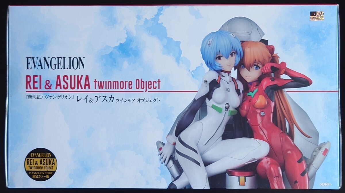 EVASTORE限定カラー版】新世紀エヴァンゲリオン レイ＆アスカ