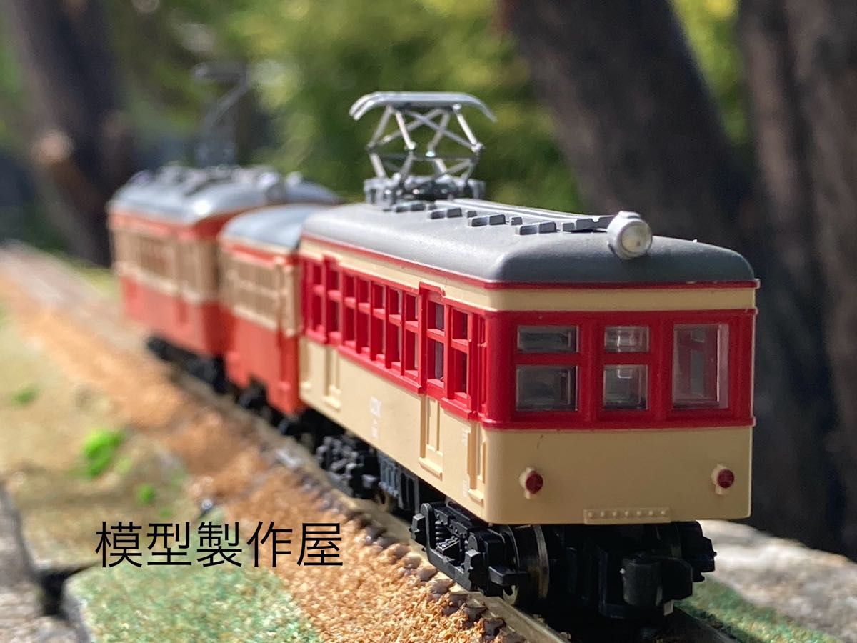 銚子電鉄 朝のラッシュかわいい3両編成 Nゲージ 動力付き 鉄コレ