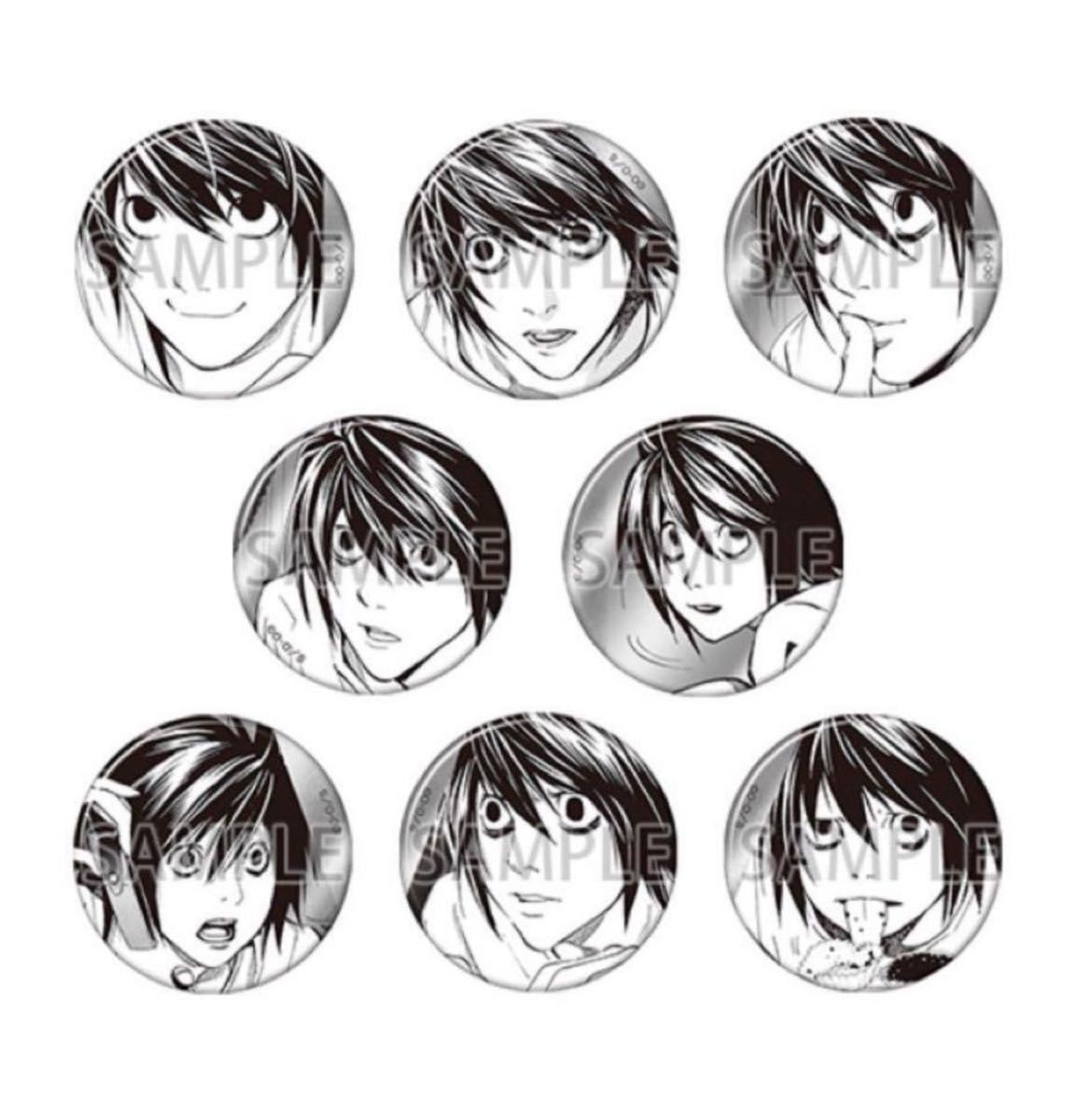 レア品】ジャンプ50th アドアーズ デスノート L 缶バッジ Amazon