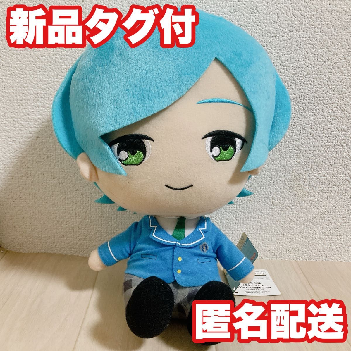 あんスタ あんさんぶるスターズ BIGぬいぐるみ 深海奏汰｜Yahoo!フリマ