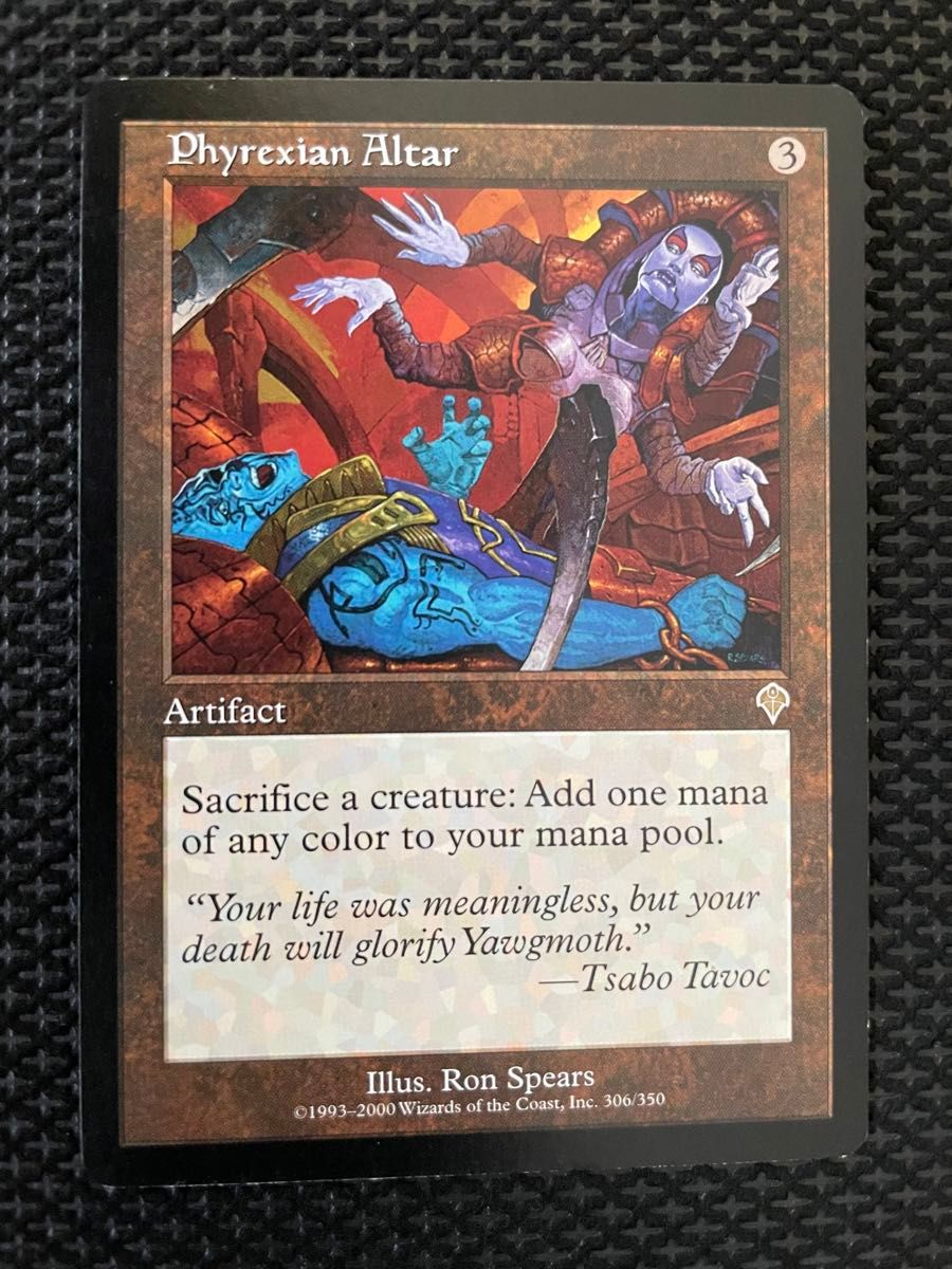 MTG旧枠foil英語ファイレクシアの供犠台未使用インベイジョン