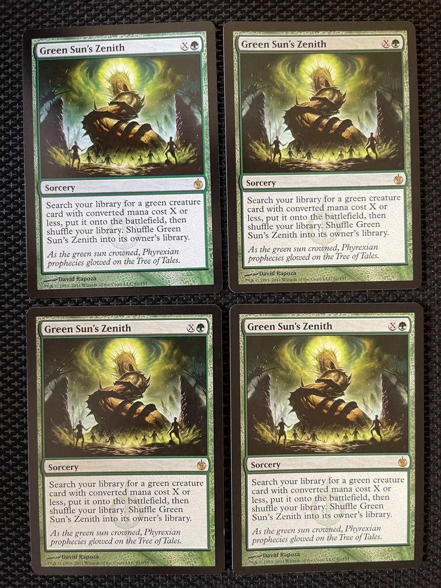 緑の太陽の頂点 foil 4枚セット MTG 緑の太陽の頂点/Green Sun's