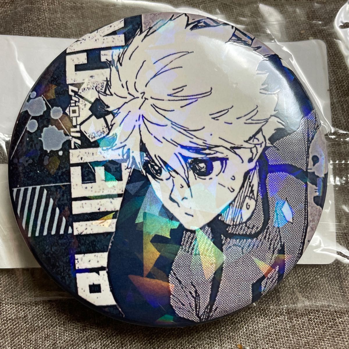 ブルーロック 凪誠士郎 缶バッジ まとめ売り 2個セット｜Yahoo!フリマ