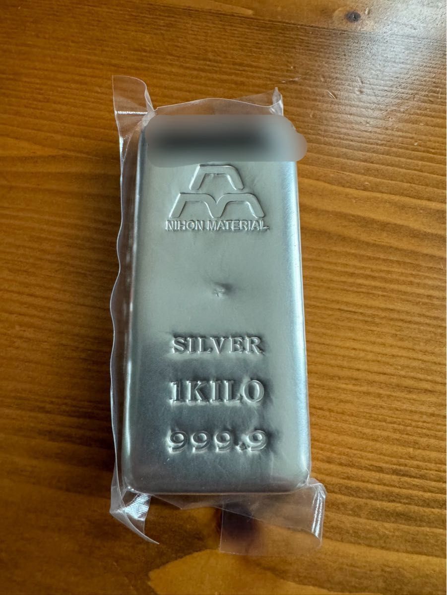 純銀1キロ Ag9999 純銀 インゴット 日本マテリアル シルバー 純度999 9