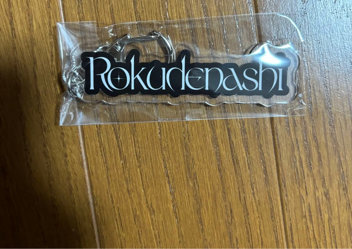 ロクデナシ にんじん グッズ まとめ売り｜Yahoo!フリマ（旧PayPayフリマ）