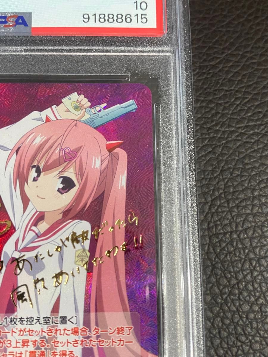 PSA10 2019 Chaos TCG Elly サイン入り #007 PSA10 2019 Chaos TCG