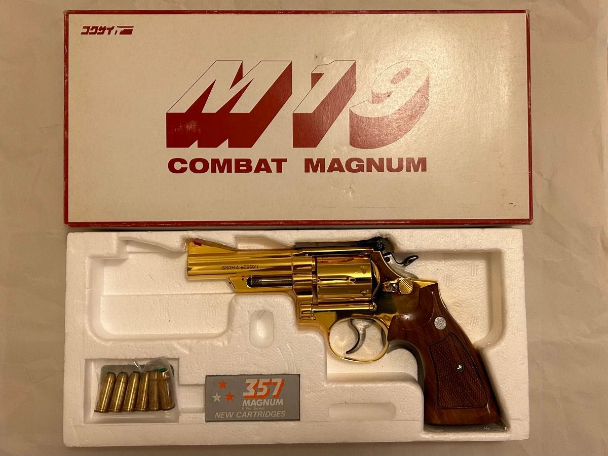 モデルガン コクサイ S&W コンバットマグナム M19 4インチ 24Kメッキ