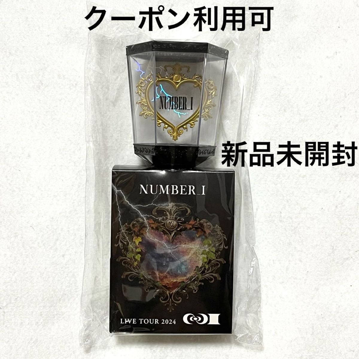 Number_i ［No Ⅰ］LIVE TOUR 2024 オリジナルペンライト 1点 新品未