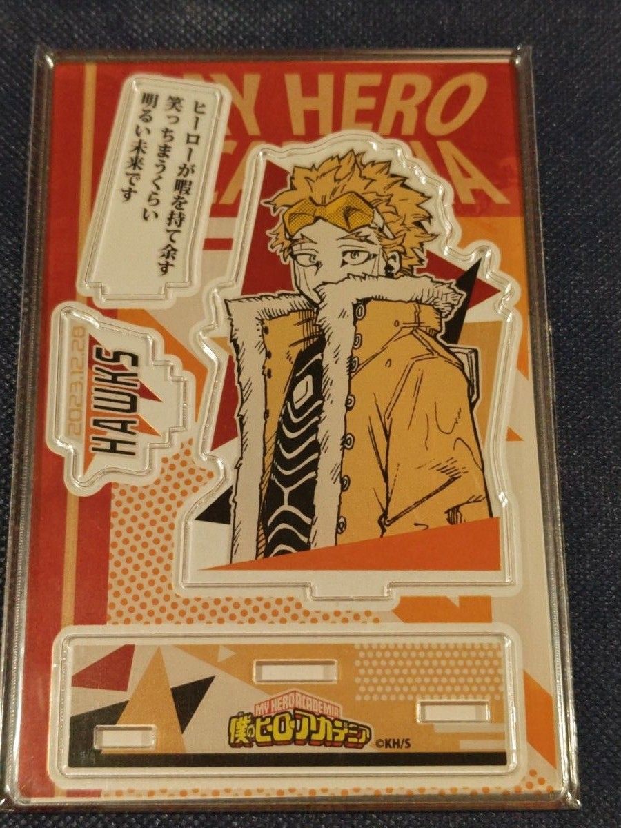 僕のヒーローアカデミア ホークス ジャンプショップ限定 バースデー