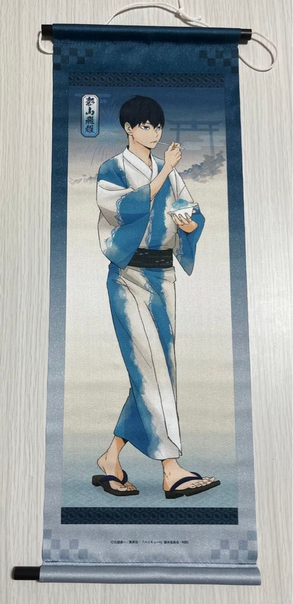 ハイキュー 掛け軸風タペストリー 及川 グッズ-タペストリー