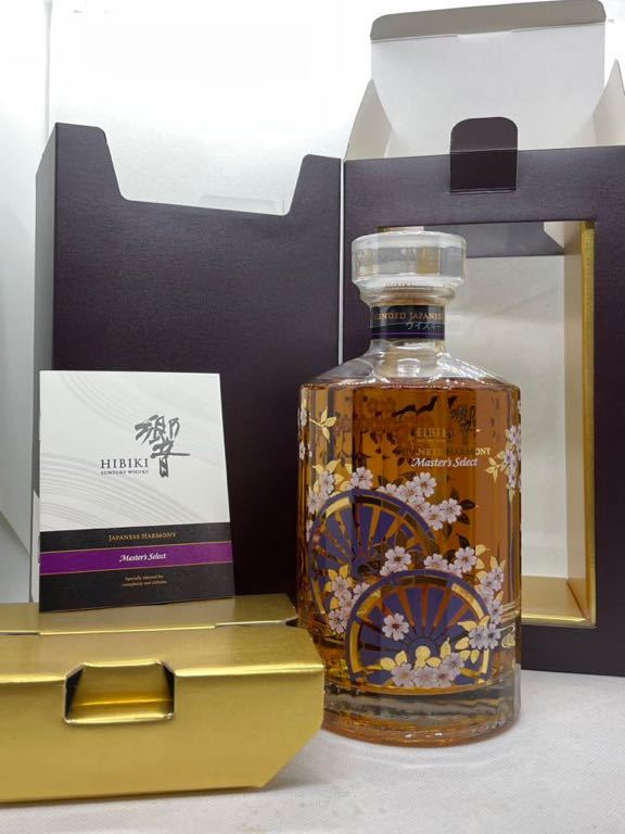 新品未開栓】 サントリー 響 JAPANESE HARMONY 700ml 【公式通販】