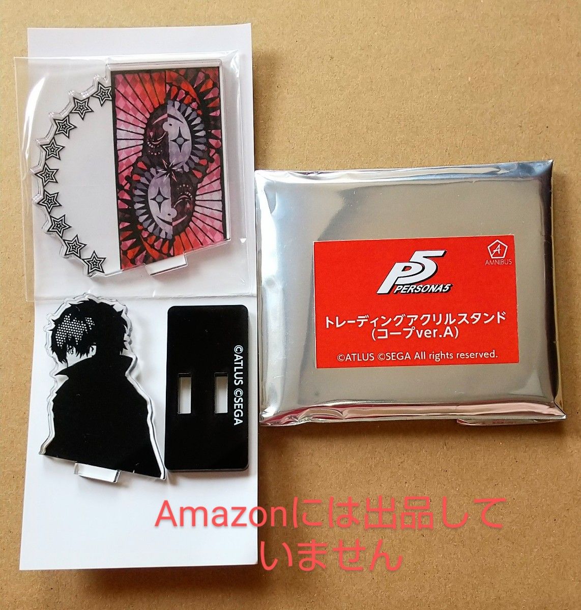 ペルソナ5 ザ・ロイヤル コープ アクリルスタンド 主人公 ジョーカー