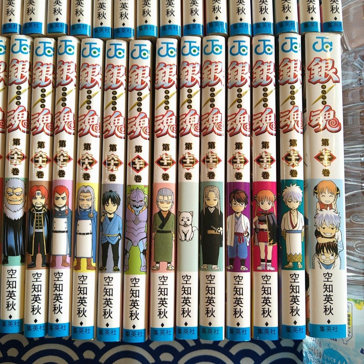 銀魂 全77巻セット 空知英秋 銀魂 全77巻 セット 全巻 全巻セット】銀魂 ＜