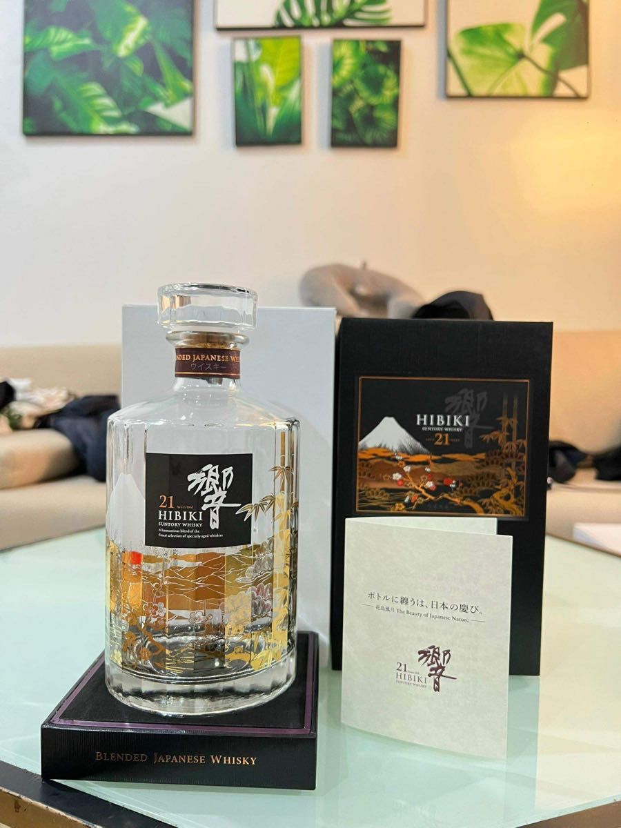 響Hibiki 響21年 二本セット 21年ウイスキー空瓶セット Hibiki 響
