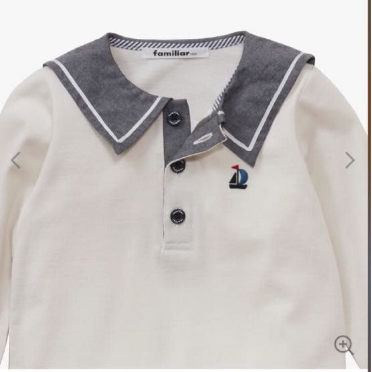 familiar ファミリア セーラー長袖Tシャツ＆パンツ ユニセックス 120