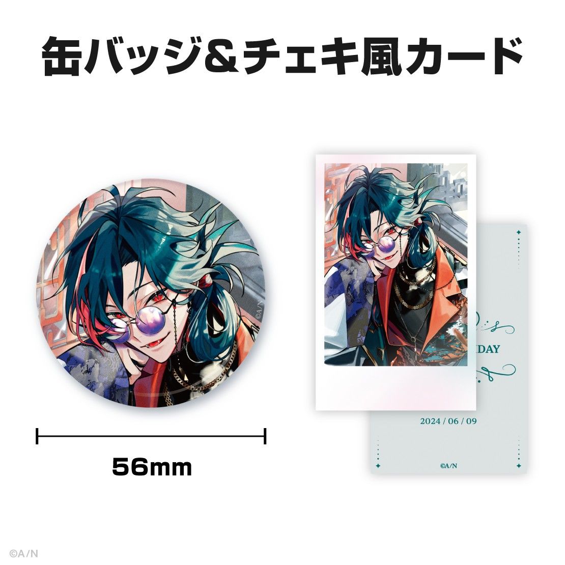 小柳ロウ 誕生日グッズ 缶バッジ チェキ