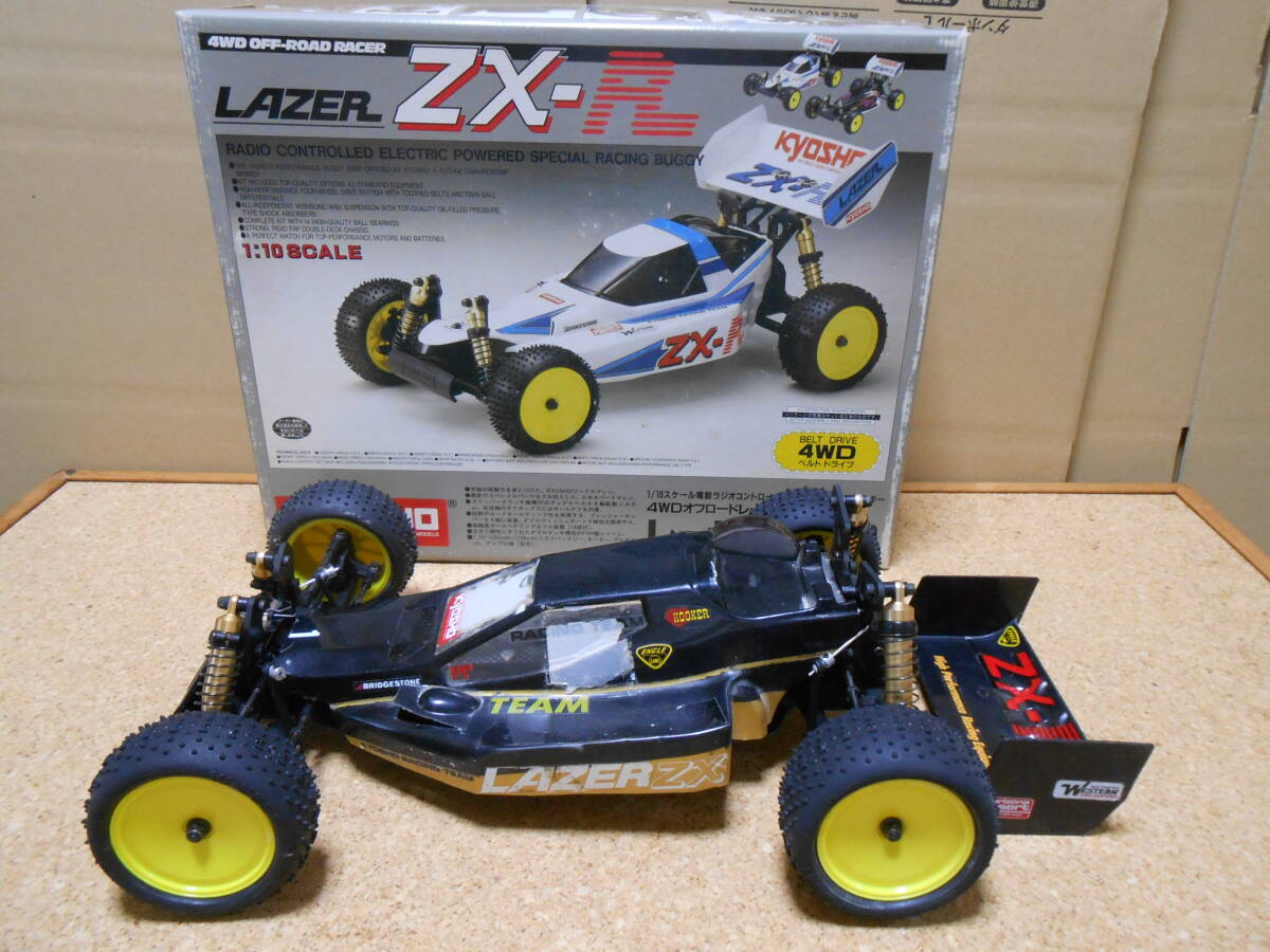 京商 ダートマスター メカ付き 未走行 ダートマスター｜ラジコンバギー