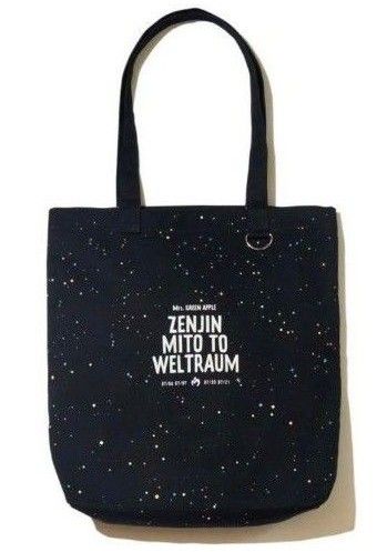Mrs GREEN APPLE ゼンジン未到とヴェルトラウム トートバッグ 人気完売