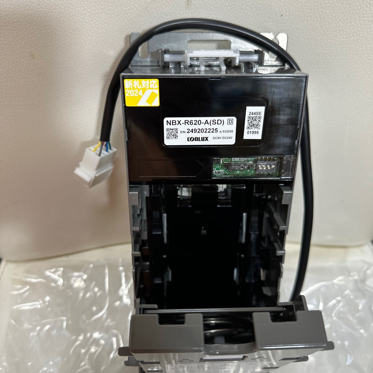 美品 新紙幣対応 コンラックス ビルバリ NBX-R620