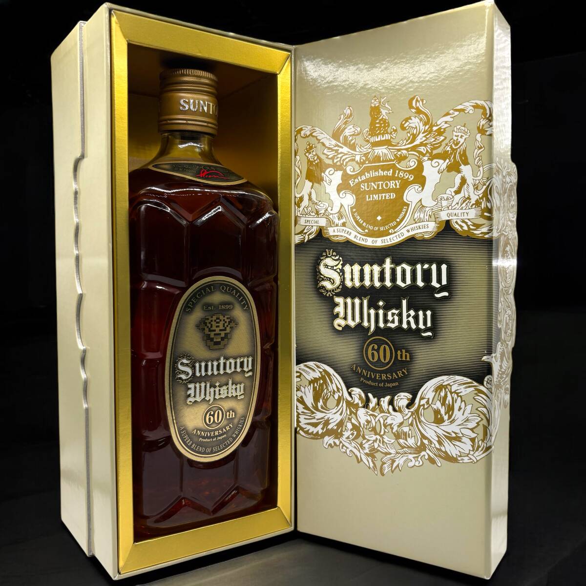 サントリーウイスキーレア角いろいろ