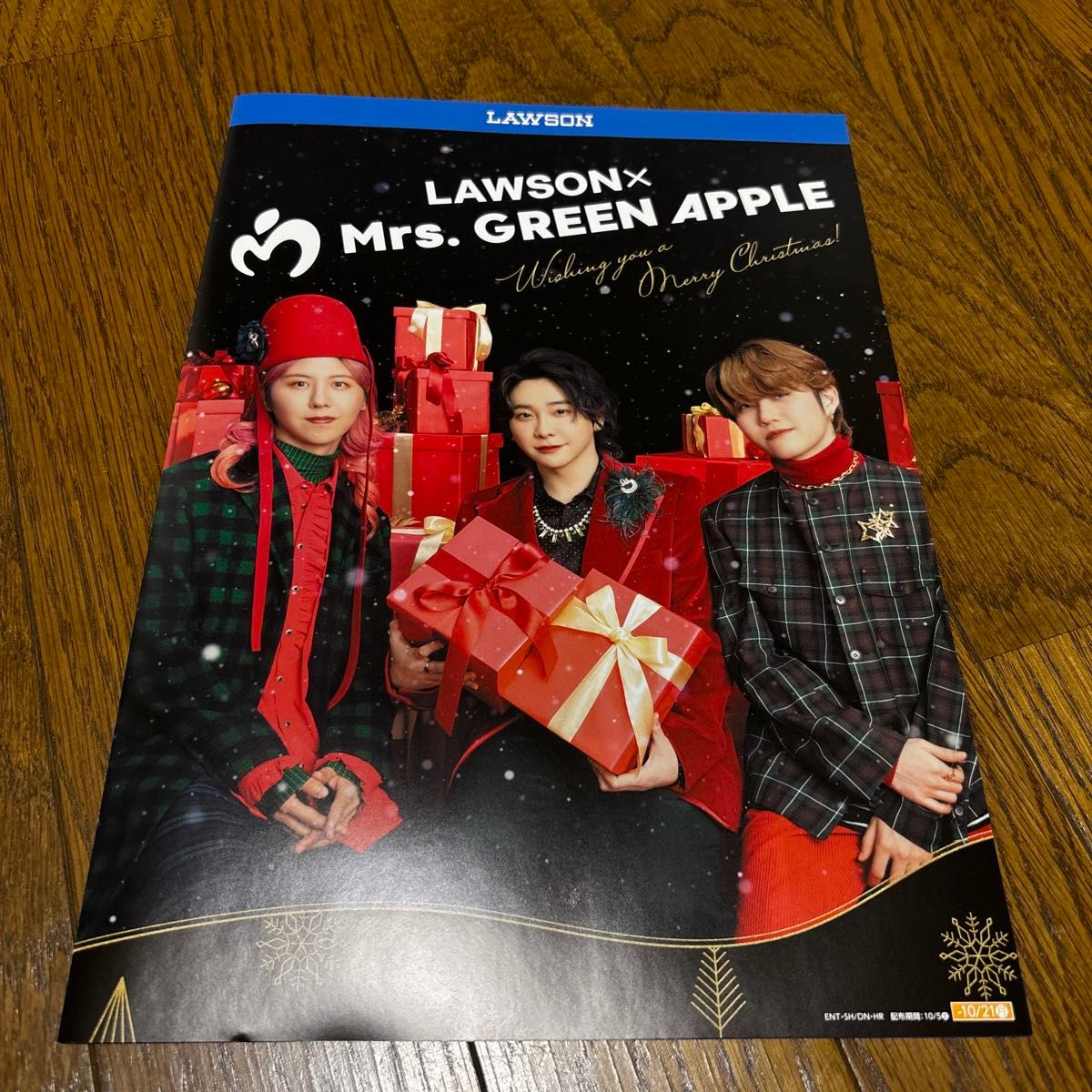 激レア】Mrs. GREEN APPLE フライヤー(2013/8/18) 激レア】Mrs. GREEN