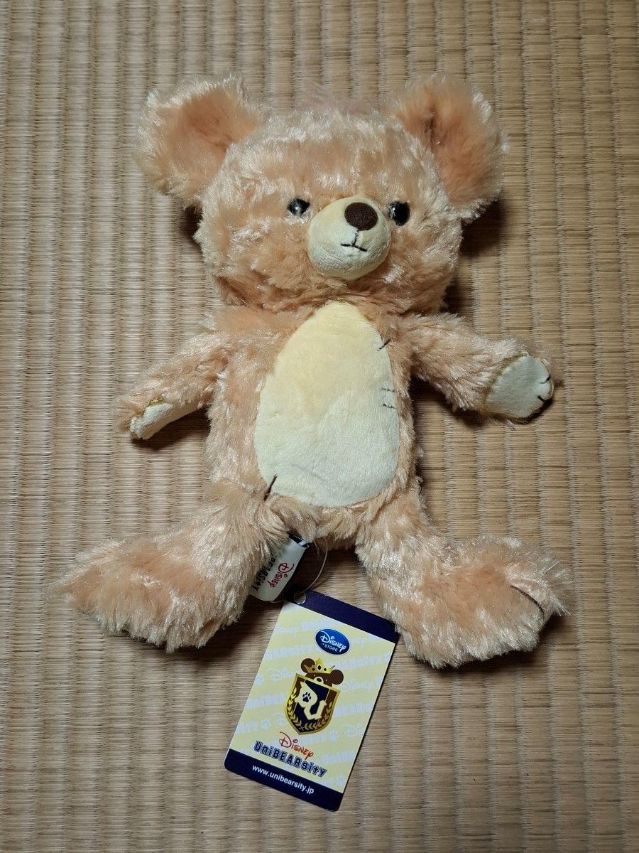 ユニベア ラスク(マックス)&ぬいぐるみのくま(マックスのくま) 新品未