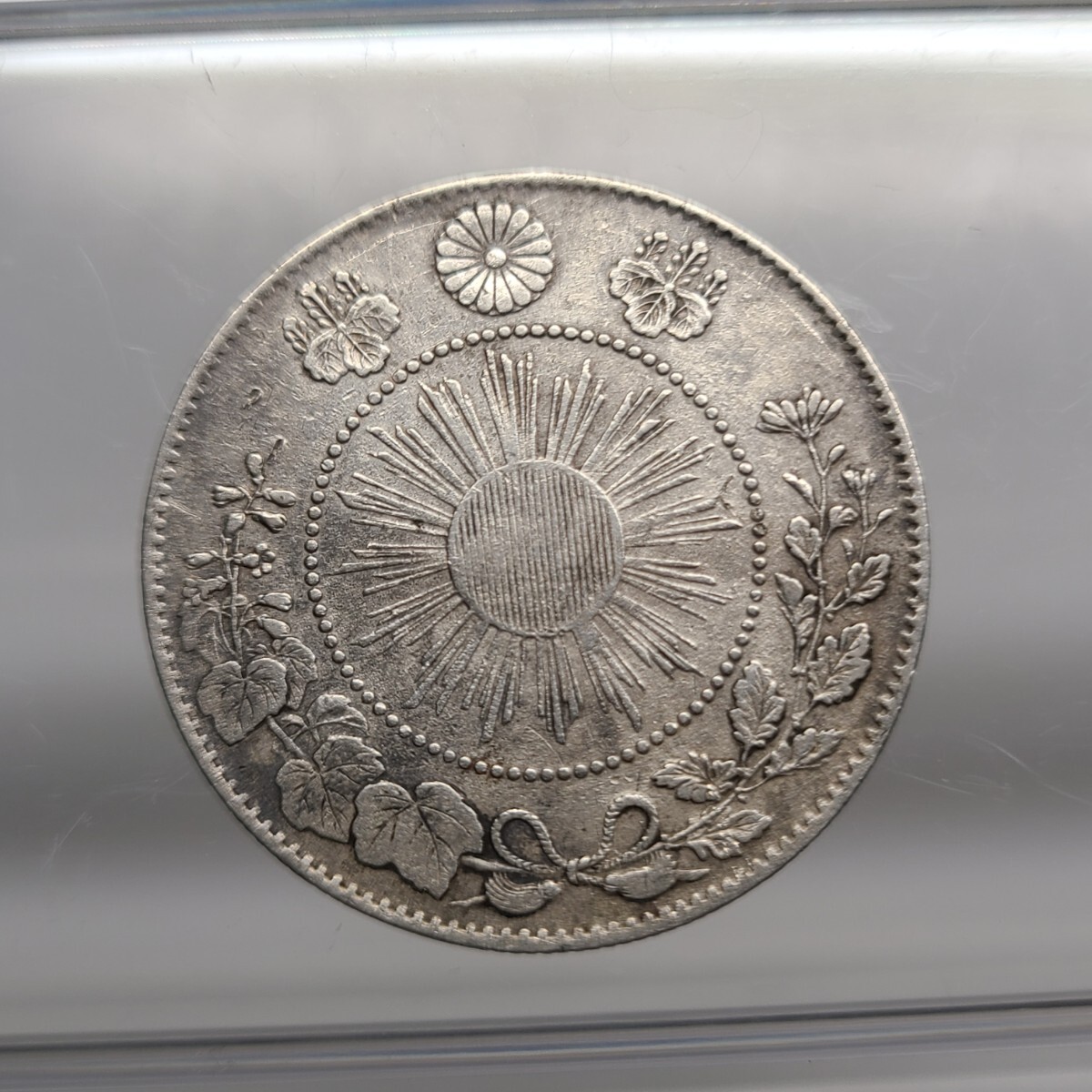 Yahoo!オークション - 旭日竜50銭銀貨 明治4年 直径 約32.3mm 重量 約1