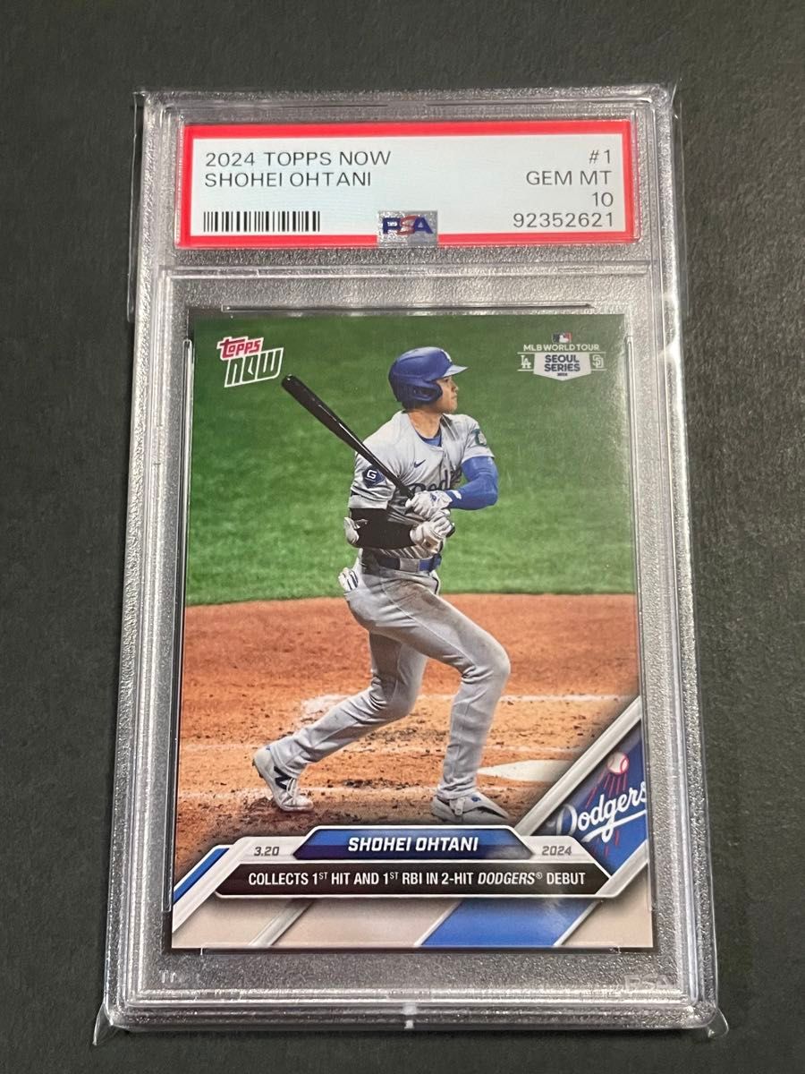 49シリ】大谷翔平 2023 Topps Now #511 49シリ】大谷翔平 2023 Topps