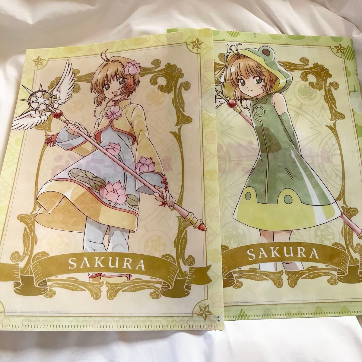 カードキャプターさくら クリアファイル 7枚全種セット セブンイレブン