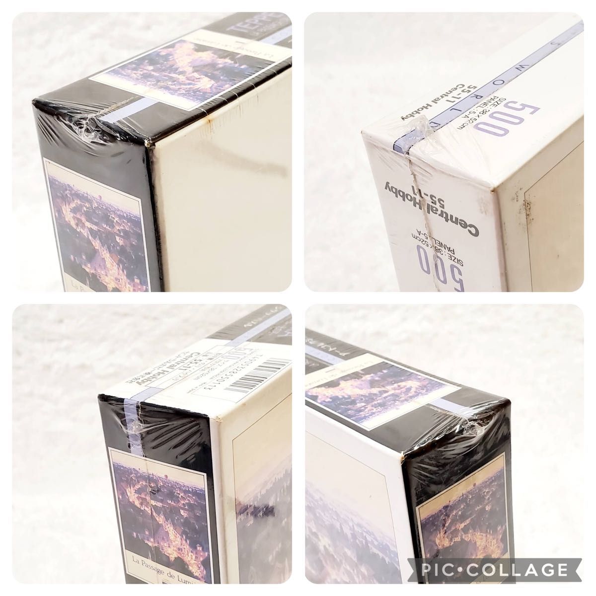 新品未開封】光る笹倉鉄平ジグソーパズル5点セット 2026年最新】笹倉